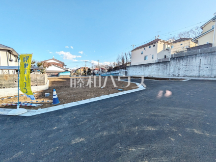 現地写真　【八王子市館町】／撮影日2025/02/06