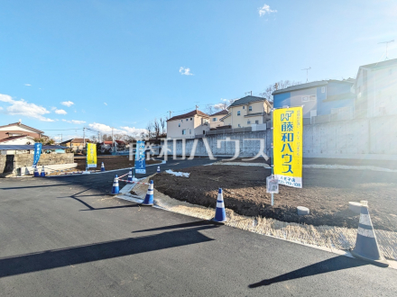 現地写真　【八王子市館町】／撮影日2025/02/06