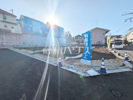現地写真　【八王子市館町】／撮影日2025/02/06