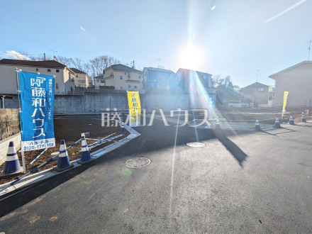 接道状況および現場風景　【八王子市館町】／撮影日2025/02/06