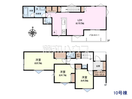 10号棟　間取図　【清瀬市野塩１丁目】