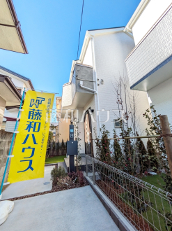 1号棟　外観　【調布市深大寺北町６丁目】／撮影日2025/01/30