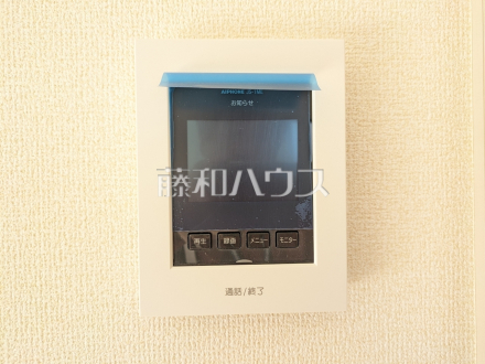 防犯設備　【日野市南平１丁目】　訪問者がわかるTVモニター付インターホンは、お子様のお留守番にも活躍するかも？！／撮影日2025/03/27