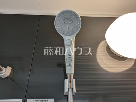 その他設備　【日野市南平１丁目】　／撮影日2025/03/27