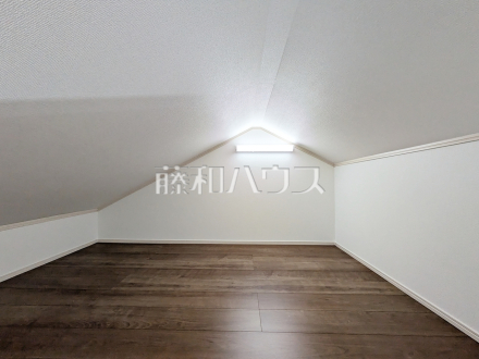 ロフト　【日野市南平８丁目】
約4.5帖のロフトをあなたはどのように使いますか？収納？それとも秘密基地？使い方はあなた次第！　／撮影日2025/03/09