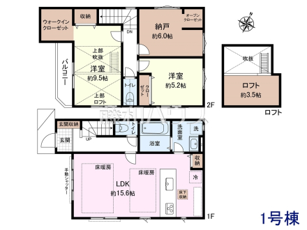 1号棟　間取図　【杉並区上井草３丁目】窓付きで換気もできちゃう納戸　　