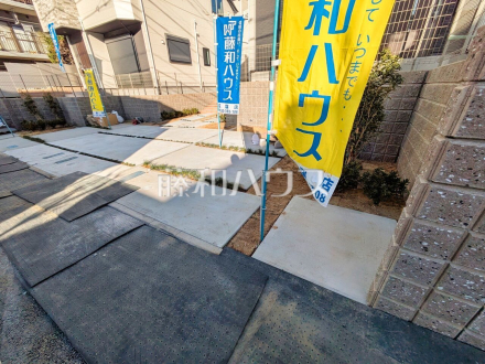 3号棟　カースペース　【杉並区上井草３丁目】／撮影日2025/01/04