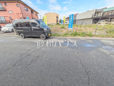 現地写真　【日野市東豊田４丁目】／撮影日2024/11/21
