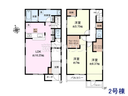 2号棟　間取図　【日野市大字日野】ウォークインクローゼットは、お洋服等がたくさん収納できて便利です　