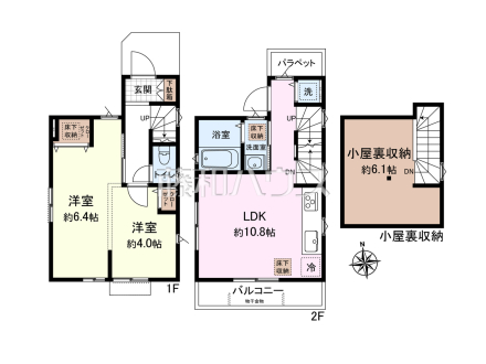 間取図　【府中市新町３丁目】