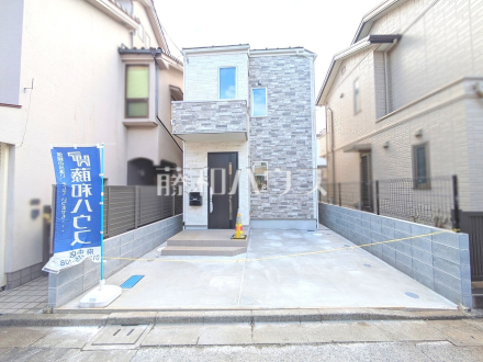 外観　【府中市新町３丁目】／撮影日2025/03/02