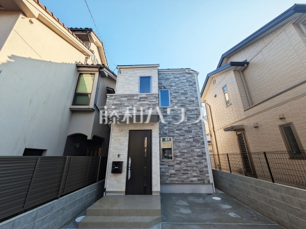 外観　【府中市新町３丁目】／撮影日2025/02/28