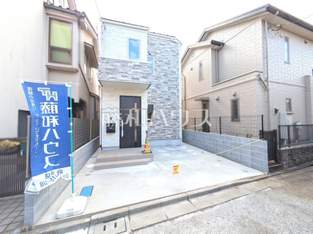 外観　【府中市新町３丁目】／撮影日2025/03/02