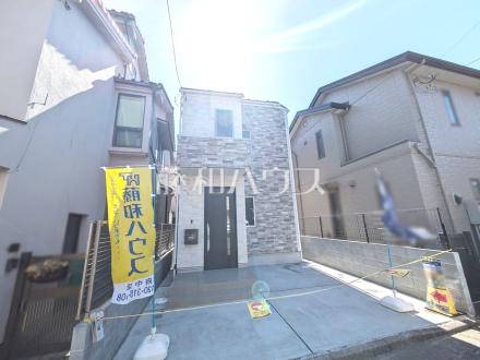外観　【府中市新町３丁目】／撮影日2025/03/07