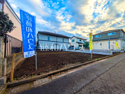 現地写真　【立川市柏町４丁目】ハウスメーカーからプランまでフルオーダーで自由にマイホームがつくれる、建築条件のない宅地分譲／撮影日2024/11/15
