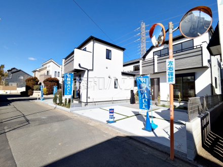 接道状況および現場風景　【三鷹市中原３丁目】 物件の事、諸費用の事など、小さな疑問も、お気軽にご連絡・ご相談下さい。 ／撮影日2025/02/08