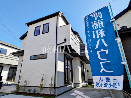 C号棟　外観　【三鷹市中原３丁目】／撮影日2025/02/08