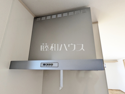 C号棟　レンジフード　【三鷹市中原３丁目】／撮影日2025/01/20