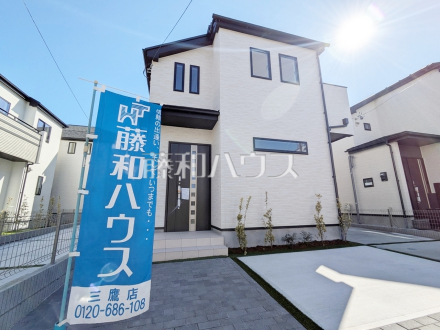 C号棟　外観　【三鷹市中原３丁目】
生活に溶け込むシンプルなデザインの外観が魅力の新邸です。　／撮影日2025/02/06