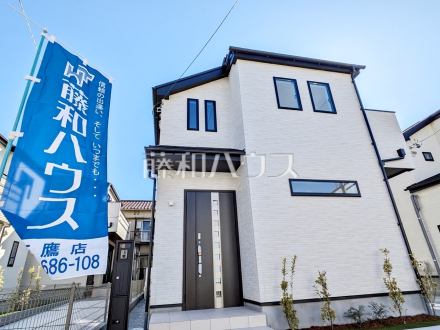 C号棟　外観　【三鷹市中原３丁目】／撮影日2025/02/08