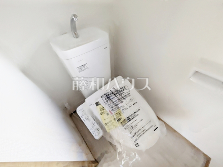 C号棟　トイレ　【三鷹市中原３丁目】／撮影日2025/01/20