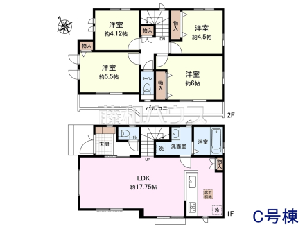 C号棟　間取図　【三鷹市中原３丁目】キッチンの床下収納は、パントリー代わりのストック場所としても活用できます！　
