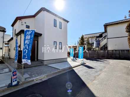 D号棟　外観　【三鷹市中原３丁目】／撮影日2025/02/08