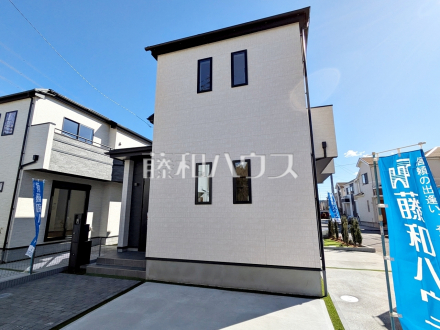 D号棟　外観　【三鷹市中原３丁目】／撮影日2025/02/08