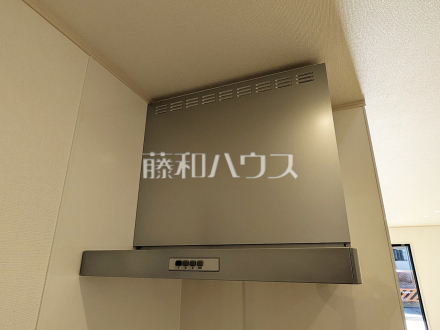 E号棟　キッチンレンジフード　【三鷹市中原３丁目】／撮影日2025/01/31