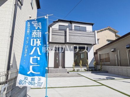 E号棟　外観　【三鷹市中原３丁目】／撮影日2025/02/06