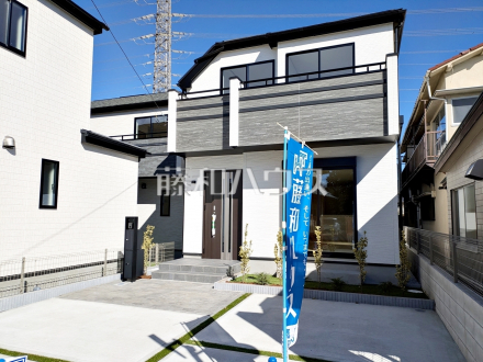 E号棟　外観　【三鷹市中原３丁目】／撮影日2025/02/08