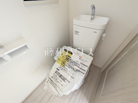 E号棟　トイレ　【三鷹市中原３丁目】／撮影日2025/01/31