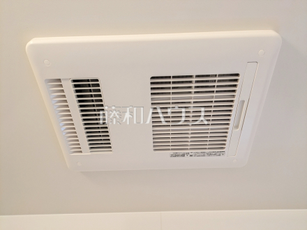 A号棟　浴室乾燥機　【八王子市館町】　／撮影日2025/01/26