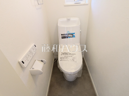 B号棟　きれいでさわやか、ウォシュレット付きトイレ　【八王子市館町】／撮影日2025/01/26