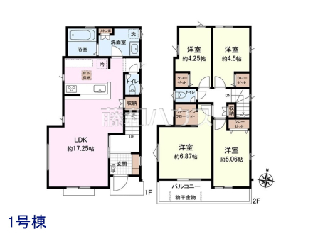 1号棟　間取図　収納力豊富なウォークインクローゼットでお部屋もスッキリ♪【東村山市廻田町３丁目】