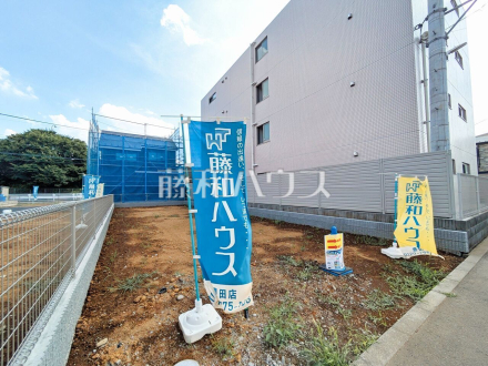 1号地　現地写真　【日野市大字日野】／撮影日2025/07/06