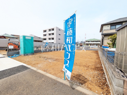 5号地　現地写真　【日野市大字日野】見学はしたいけど、なかなか時間が取れない…そんな方に出勤前や仕事終わりにマイホームを見学できるサポートをいたします。　／撮影日2025/04/18