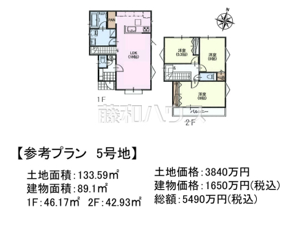 5号地　建物プラン例（間取図）　【日野市大字日野】 平日のご案内も可能です。まずはお気軽にお問合せ下さいませ。 　
[参考プラン] 
建物価格：1,650万円（税込）　建物面積：89.1m²