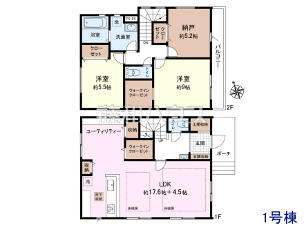 間取図　【府中市西府町４丁目】