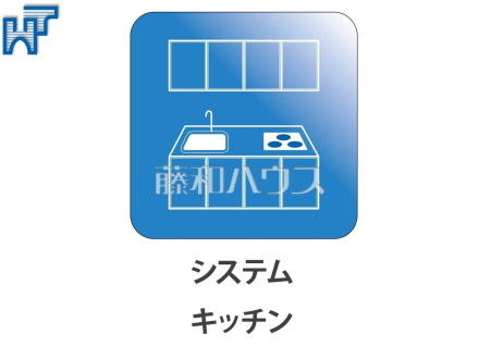 システムキッチン　使いやすくスタイリッシュなシステムキッチンには、毎日お使いになる方の視点が存分に活かされています。
