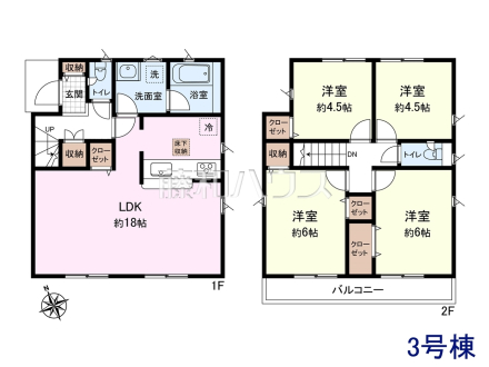 3号棟　間取図　【小平市上水新町２丁目】
