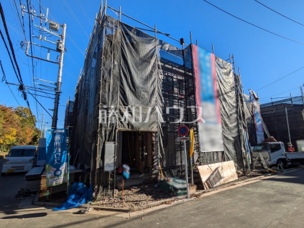 4号棟　外観　【小平市上水新町２丁目】完成前ですがご見学できます。通常ではなかなか見ることのできない建物構造も、建築中だからこそご覧になれます。／撮影日2024/11/28