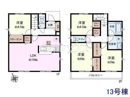 13号棟　間取図　【小平市上水新町２丁目】