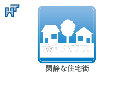 その他　【立川市若葉町１丁目】