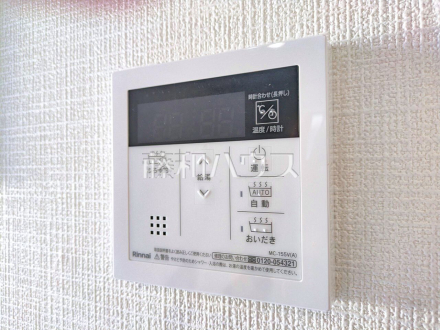 浴室給湯リモコン　追焚機能付で時間差入浴もOK ／撮影日2025/03/21