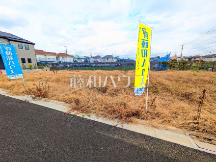 9号地　「夢は注文住宅！でも注文住宅って何から手をつければいいの？」　そんな時は、ぜひ藤和ハウスへご相談下さい！　【練馬区西大泉４丁目】／撮影日2024/10/24