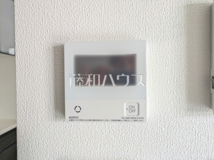 B号棟　給湯リモコン　【東村山市諏訪町１丁目】　追焚き機能付きなので、生活時間の違う家族に便利です。／撮影日2025/06/12