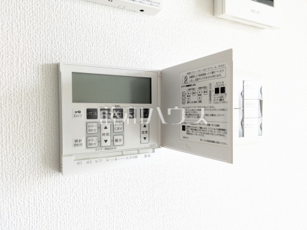 B号棟　床暖房スイッチ　【東村山市諏訪町１丁目】　 床暖房で足元ぽかぽか ／撮影日2025/06/12