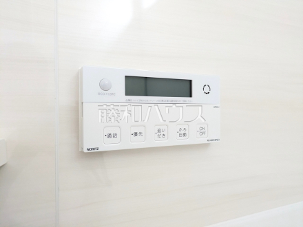 B号棟　浴室給湯リモコン　【東村山市諏訪町１丁目】　追焚機能付で時間差入浴もOK／撮影日2025/06/12