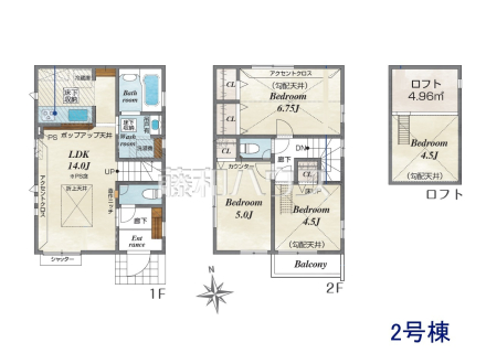 2号棟　間取図　【小平市上水本町６丁目】